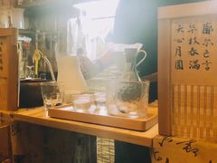 -悟饮门市景店