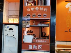 -红荔村肠粉(岗厦店)