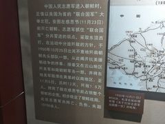 -河口景区