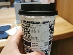 -霸王茶姬(正佳广场店)