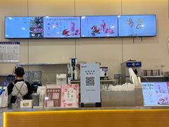 -龙湖重庆时代天街