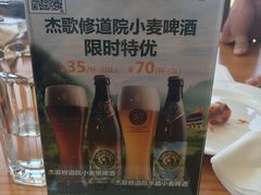-LENBACH兰巴赫西餐啤酒坊(大连星海广场店)
