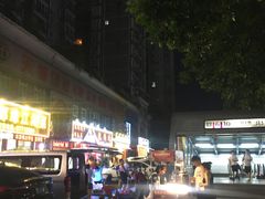 -红土地(地铁站)