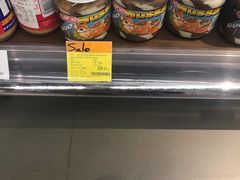 -Olé精品超市(上海虹桥南丰城店)