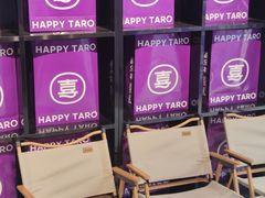 -喜乐村芋泥脑袋家族(三里屯店)