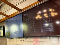 -常鲜德乐购迎桂馒头店(麻巷公寓店)