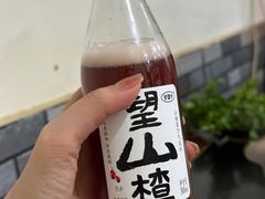 -重庆故事姊妹老火锅(财经学院店)