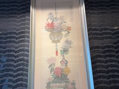 -南海渔村·空中一号