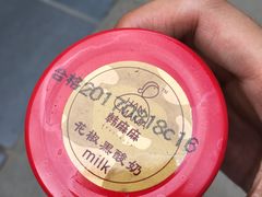 -韩城古城美食街