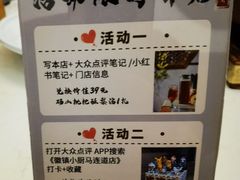 -徽镇小厨·经典徽菜(马连道店)