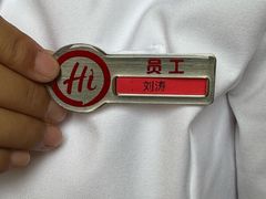 -海底捞火锅(大华一路店)