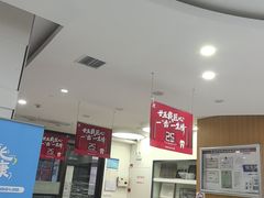 -雅悦齿科(顾村公园店)