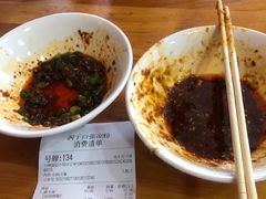 -洞子口张老二凉粉(文殊院店)