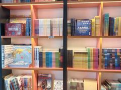 -新华书店(黄州大道店)