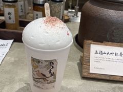 -李山山茶事(景枫店)