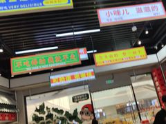 -堂堂小伙夫·辽宁小吃大排档(京西大悦城店)