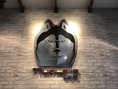 -TrueLove @ Neverland (Husky Cafe)
