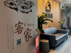 -昆明客家连锁酒店(塘子巷地铁站店)