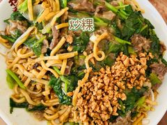 -壮雄牛屠牛肉店(两英店)