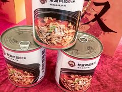 -肖记公安牛肉鱼杂馆·省级非物质文化遗产(江汉路直营店)