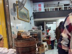 -海汇源老烧麦店(东大街总店)
