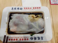 -荔银肠粉·非遗手藝(夫子庙店)