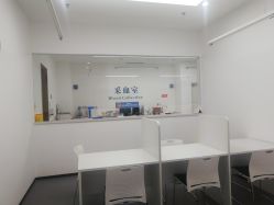 -西安伊美尔医疗美容医院