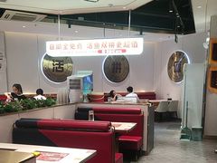 -尚渔味双拼烤鱼(燕郊永旺店)