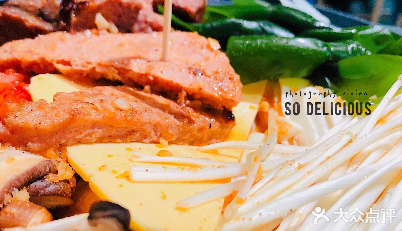 素食新潮流,吃肉不长肉