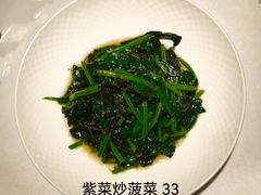 -醉舍·新淮扬菜(长宁龙之梦店)