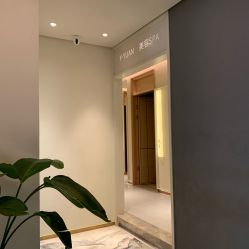 -苑苑vbeauty科技美容SPA