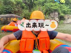 -长泰漂流水陆空景区