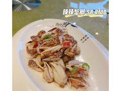 -梅林春晓花园餐厅