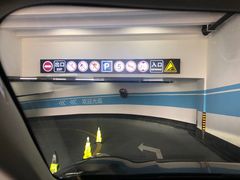 -国华国际广场-地下停车场