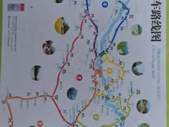 -明仕田园