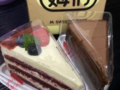 -姆们M Sweetie Cake(三里屯店)