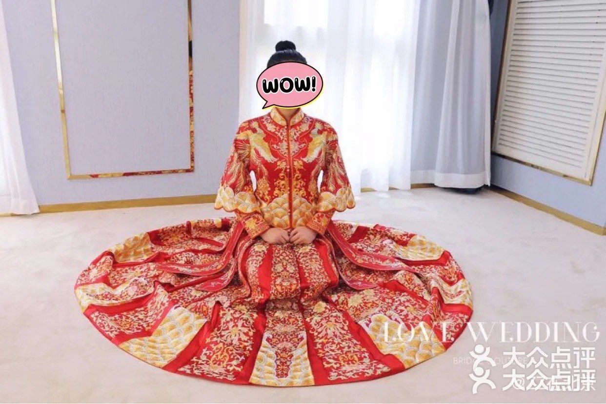 全京城《最美最全中式嫁衣之秀禾》