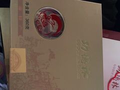 -功德林(南京西路店)