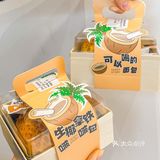 焙家｜你永远可以相信这家店