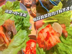-金顺韩式烤肉·网红烤肉店(广利路店)