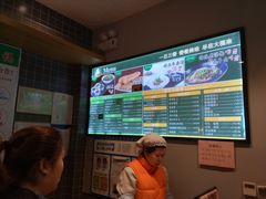-大福来(西青道店)