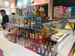 -八喜G’nature冰淇淋旗舰店