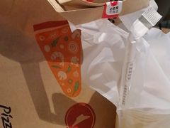 -必胜客(上海新南方商城PH店)