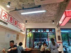 -四小区火锅·巷子里的重庆火锅(花照壁店)