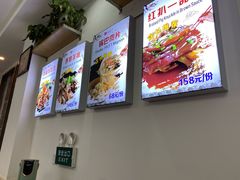 -樱桃创意厨房