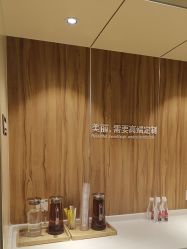 -Yestar宁波艺星整形医院