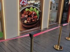 -李先生牛肉面大王(广渠门内店)