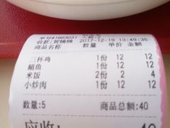 -来必堡(娄山关路店)