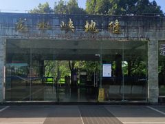 -龙水峡地缝景区