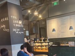 -Wagas沃歌斯(杭州黄龙万科店)